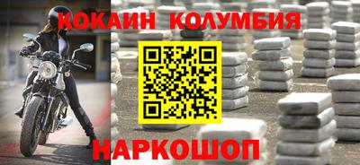 a pvp Бузулук