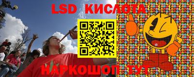 каннабис Будённовск
