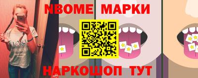 спиды Бугуруслан