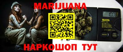 спиды Бугуруслан