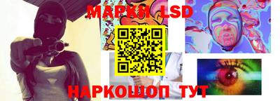 каннабис Будённовск