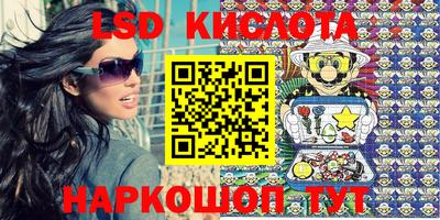 каннабис Будённовск