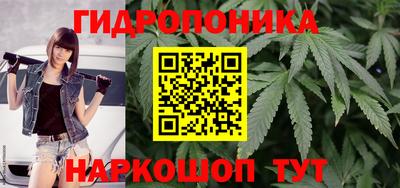 спиды Бугуруслан