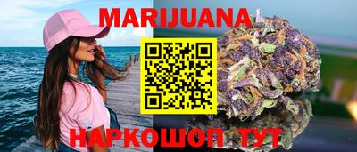 спиды Бугуруслан