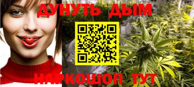 спиды Бугуруслан