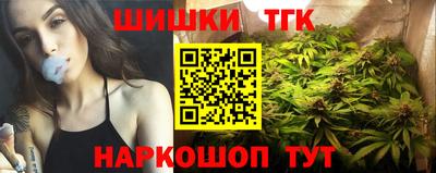 спиды Бугуруслан