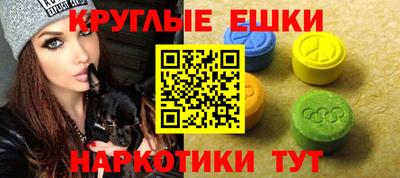 a pvp Бузулук