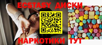 a pvp Бузулук
