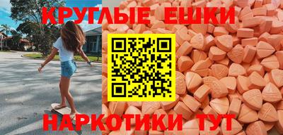 a pvp Бузулук