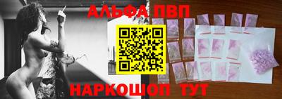 a pvp Бузулук
