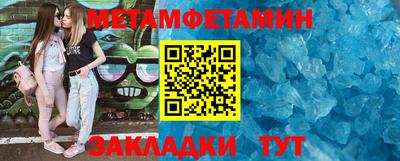 героин Шахты