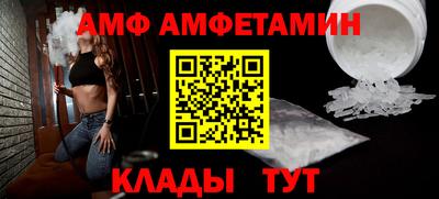 a pvp Бузулук