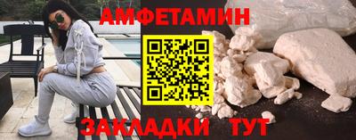a pvp Бузулук