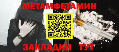 a pvp Бузулук