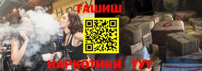 a pvp Бузулук