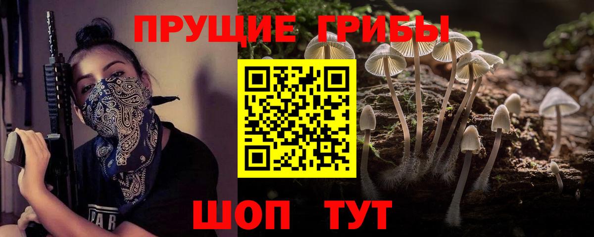 LSD-25  Вход с VPN  Кокаин  Меф МЯУ МЯУ кристаллы  Кумертау  Конопля 